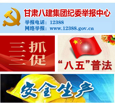 華帥漏電保護(hù)器